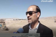 اجرای طرح آبخیزداری شهر دستجرد 