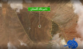 ذخیره گاه جنگلی گلستان