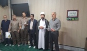 گزارش تصویری/تجلیل از کارکنان شاغل در بخش خدمات اداره کل منابع طبیعی و آبخیزداری استان قم در روز کارگر
