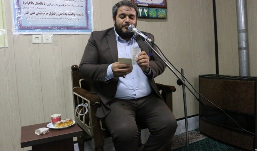 برگزاری جشن میلاد حضرت علی(ع) 
