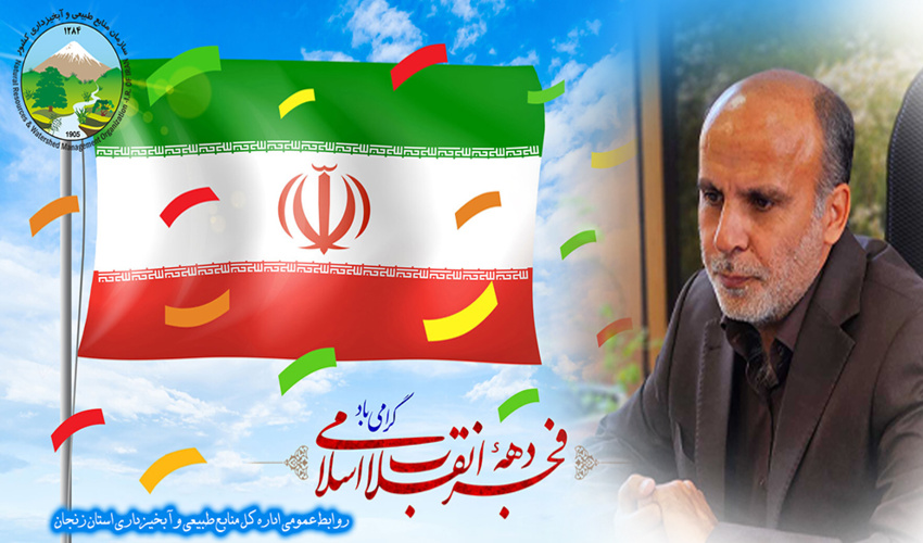 تامین حق‌آبه دریاچه نمک دنبال می‌شود