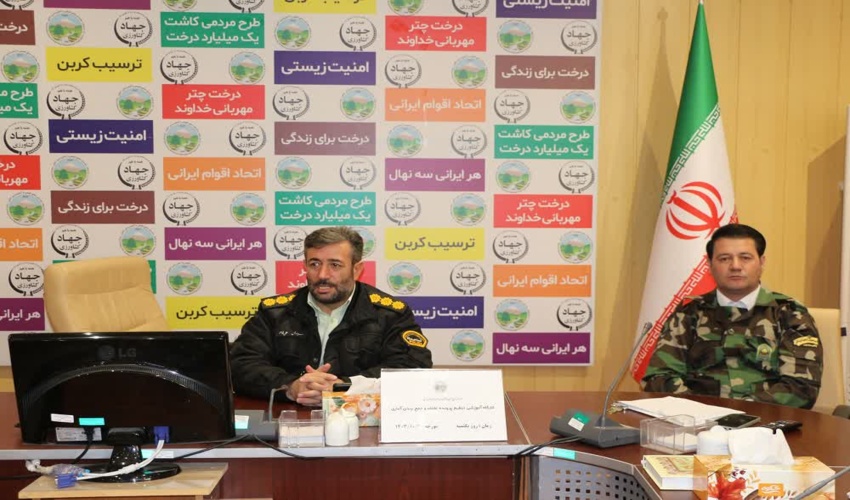 حفظ منابع ملی بدون حضور مردم شدنی نیست