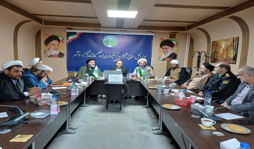 روحانیون مباحث منابع طبیعی را از آموزه‌های دینی استخراج کنند