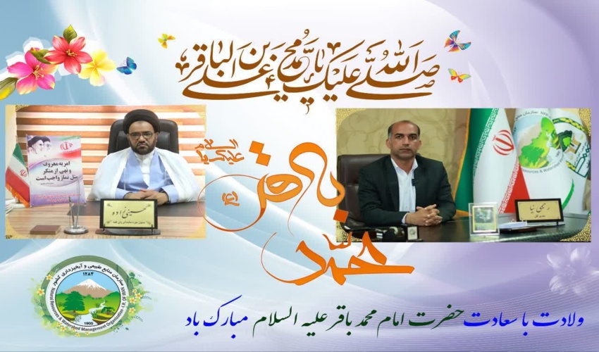 آمادگی دستگاه‌ها برای مشارکت در برنامه‌های منابع طبیعی/ مردم بهترین حافظ منابع طبیعی هستند