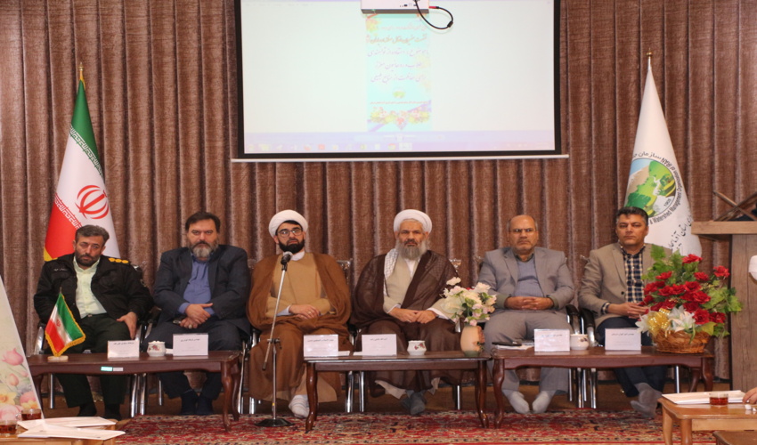 اداره‌کل منابع طبیعی و آبخیزداری استان قم معرفی شد