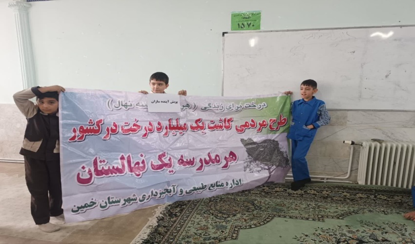 در سیستم اداری کشور جایگاه توسعه روستا، خالی است