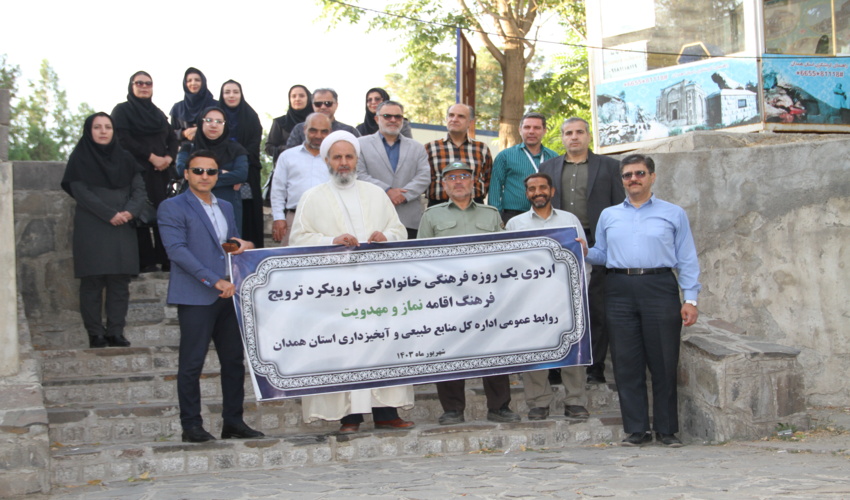 اجرای طرح‌های آبخیزداری در قم خطر فرونشست زمین را کاهش می‌دهد