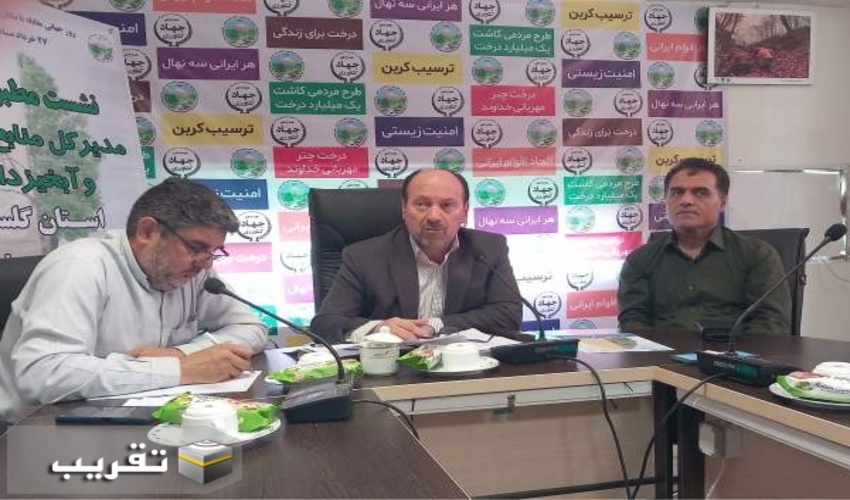 افزایش آمار نهال‌کاری در منطقه کوه نمک قم به بیش از 6 هزار هکتار