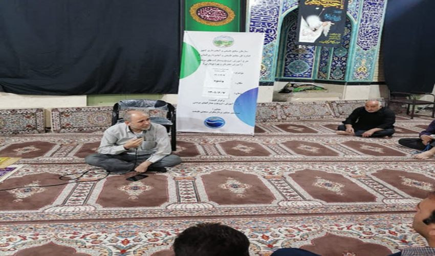 بهره برداری از محصولات فرعی گیاهان جنگلی و مرتعی