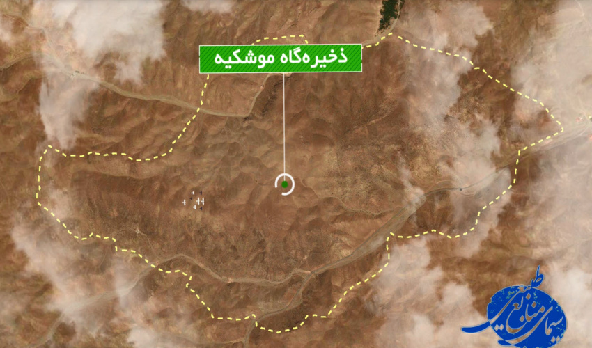 ذخیره گاه جنگلی موشکیه