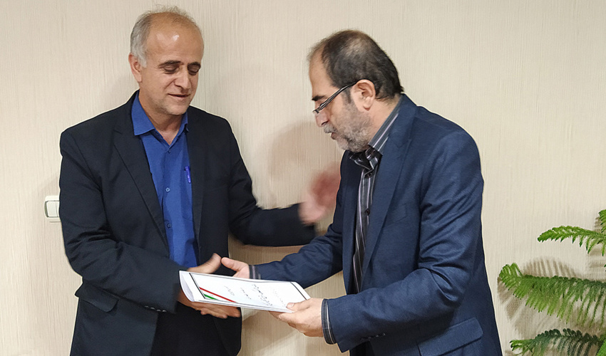 اطلاعیه شماره 4 / نهمین آزمون استخدامی متمرکز دستگاه های اجرایی کشور (سازمان منابع طبیعی و آبخیزداری کشور)