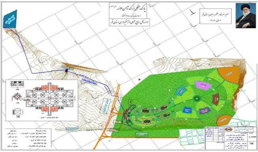 واگذاری مدیریت پارک جنگلی ثامن الائمه به بخش خصوصی