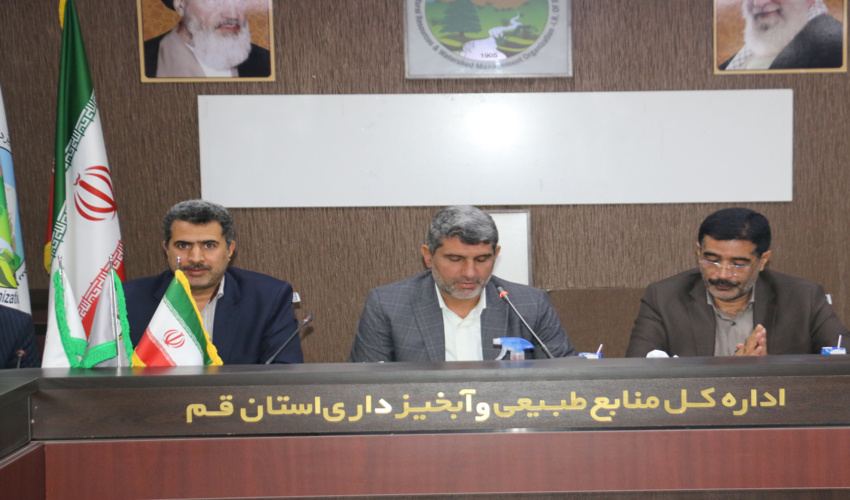 مشارکت فصل جدانشدنی از منابع طبیعی است.