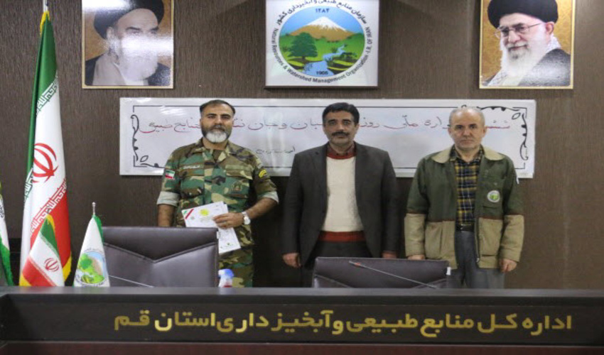 تقدیر از جنگلبان نمونه