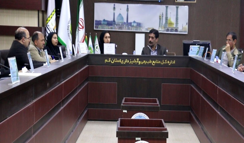 ارزیابی فعالیت های اداره کل منابع طبیعی و آبخیزداری استان قم