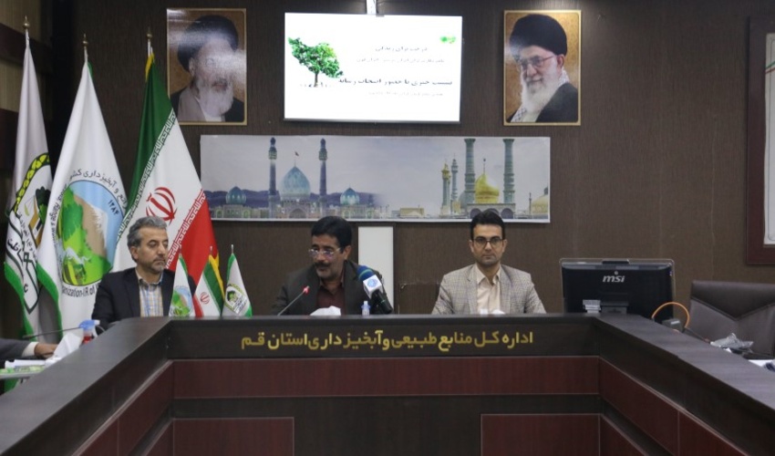 برنامه‌های هفته منابع طبیعی در قم تشریح شد
