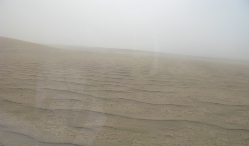 رفع تهدید ریزگردهای شرق قم نیازمند انجام مطالعات در سطح  102 هزار هکتار است