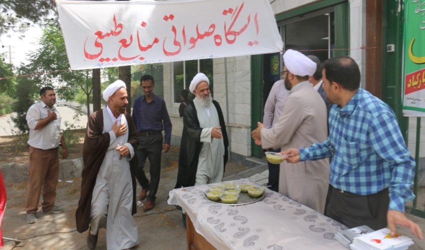 برگزاری مراسم جشن و برپایی ایستگاه صلواتی در آستانه عید سعید غدیر