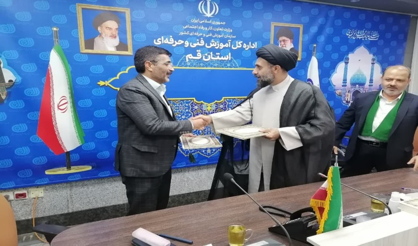 امضای دو تفاهم نامه همکاری