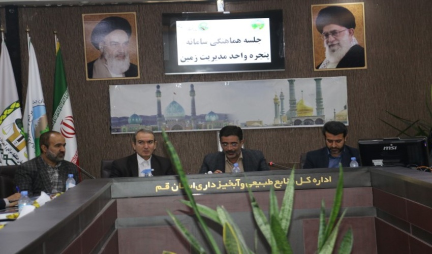 ثبت 95 درصد اسناد، اطلاعات و نقشه ها در سامانه پنجره واحد مدیریت زمین 