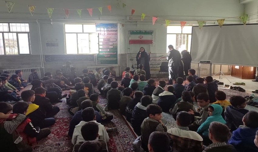 روبیکا و آی گپ به کمک پنجره واحد مدیریت زمین می آید