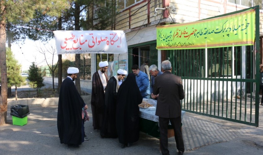 گزارش تصویری