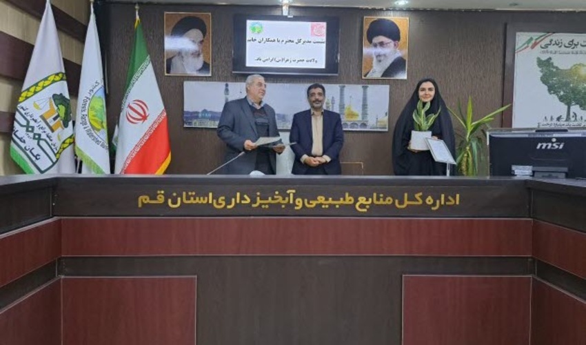 نشست مدیرکل با بانوان شاغل