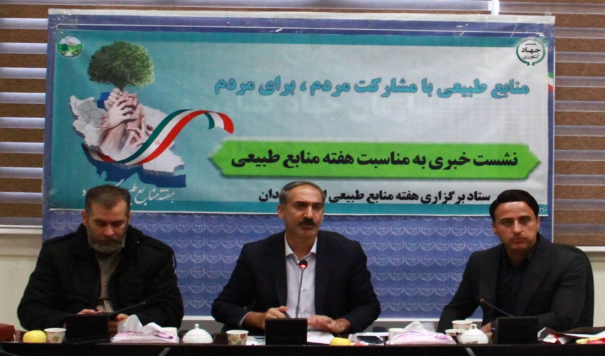 تاکید مرجع تقلید شیعیان بر حفاظت ویژه از منابع طبیعی و درختان