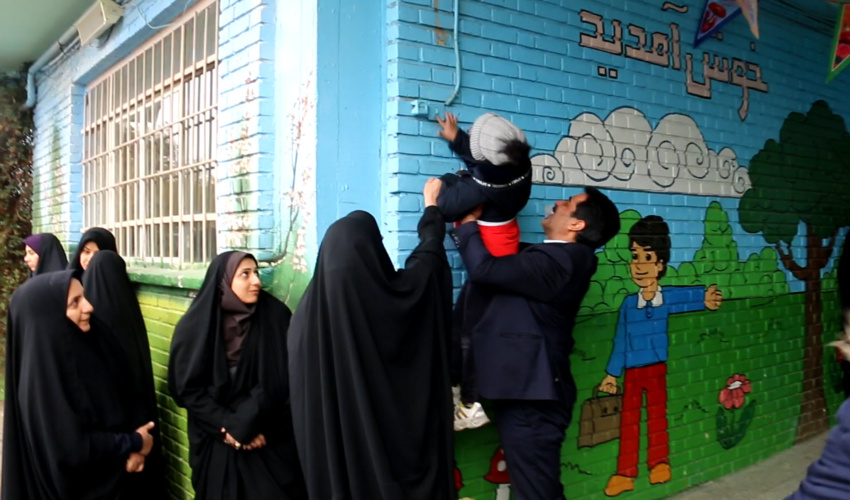 زنگ سبز در هفت مدرسه استان قم نواخته شد