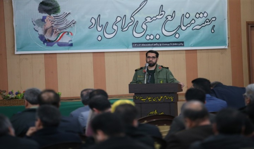 گسترش فرهنگ غنی درختکاری