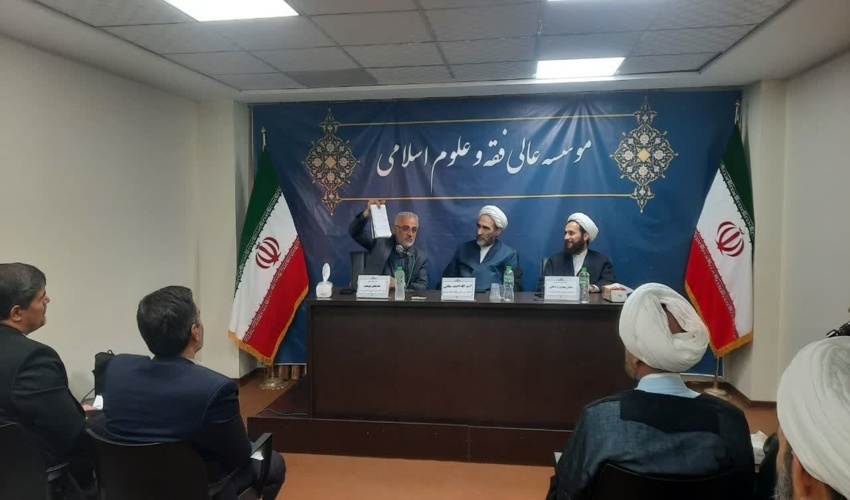 ایران پل ارتباطی بین اقلیم های دنیا است 