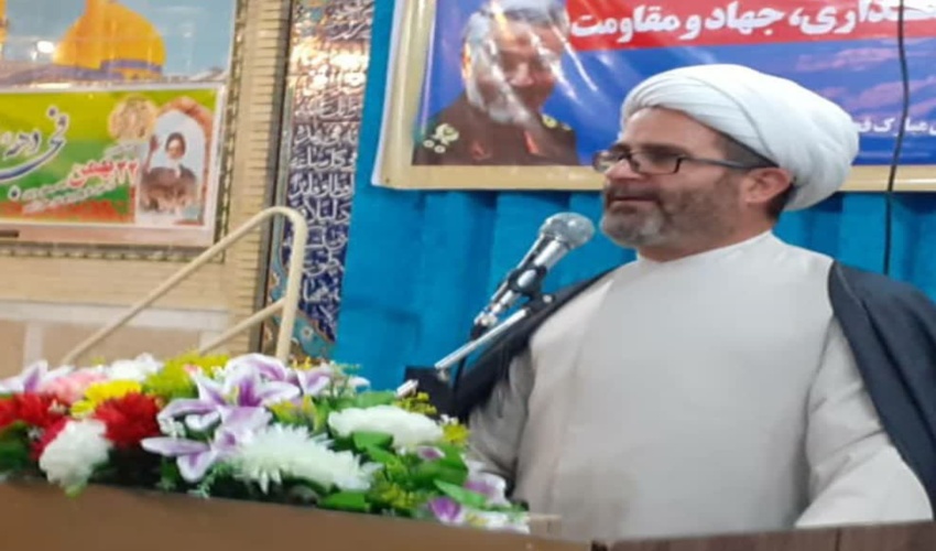 پیام تبریک دهه فجر انقلاب اسلامی