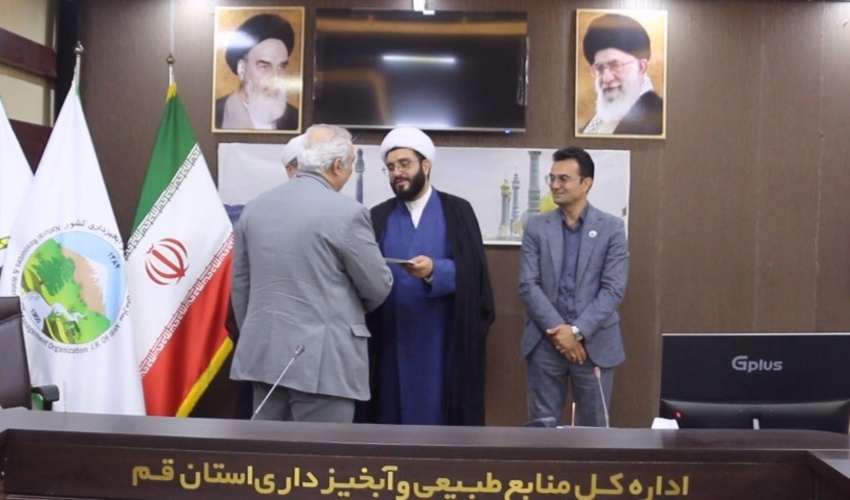 برگزاری جلسه تکریم و معارفه معاونان اداره‌کل منابع طبیعی و آبخیزداری قم