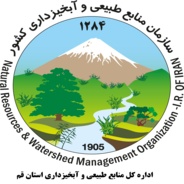 مسعود مسلمی